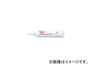 إ󥱥른ѥ AG ۴ɥ 575 250ml 575250(1236253) JAN6902545354775
