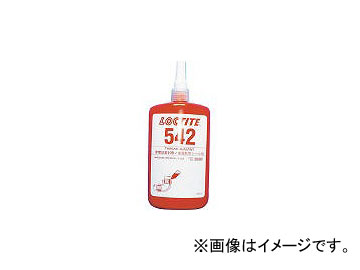 إ󥱥른ѥ AG ۴ɥ 542 250ml 542250(1236181) JAN6902545309812