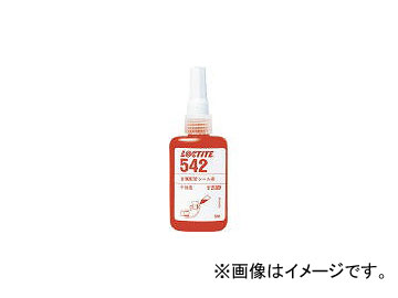 إ󥱥른ѥ AG ۴ɥ 542 50ml 54250(1236172) JAN6902545309805