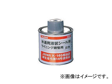 ꡼ܥ/THREEBOND ƻѱվ TB4221(3748766) JAN4967410103690