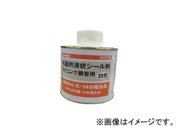 ꡼ܥ/THREEBOND ƻѱե TB4221B(3748774) JAN4967410103706