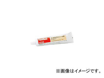 ꡼ܥ/THREEBOND ۴ѥ TB4320B(3748791) JAN4967410103713