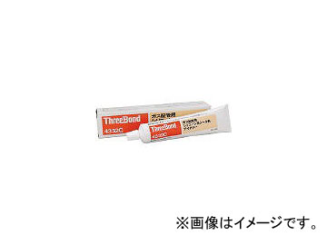 ꡼ܥ/THREEBOND ۴ѥꥳϥ TB4332C(3748804) JAN4967410103720