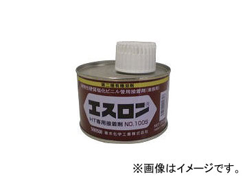 ѿ岽ع/SEKISUI Ǯ NO100S 250g S1H2G(4010272) JAN4547204202848