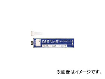 潻ͧ°ۻƼ ZAPڡ 260mlȥå ZAPPT1(3916693) JAN4580357572017