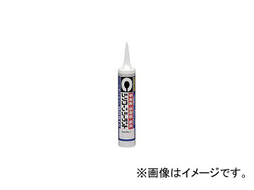 /CEMEDINE 8051N饤ȥ졼 330ml SR143(3749169) JAN4901761394406
