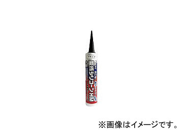 ѿա顼/SEKISUI ꥳHM-New ֥å 333ml HMNEWBL(3927563) JAN4548211600030