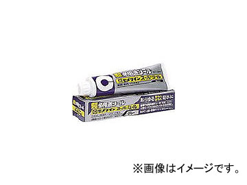 /CEMEDINE Ķ¿ӥѡ  135ml SX002(3419673) JAN4901761163804