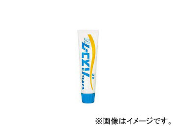/CEMEDINE ХN Ʃ P50ml HJ148(3749037) JAN4901761385077