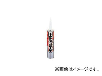 /CEMEDINE S585HFۥ磻 333ml SE114(3419550) JAN4901761159708