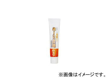 /CEMEDINE  졼 120ml SX013(3749223) JAN4901761178815