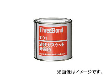 ꡼ܥ/THREEBOND վå 1kg ֳ쿧 TB11011(1263064) JAN4967410100491