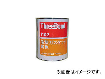 ꡼ܥ/THREEBOND վå 1kg  TB11021(1263081) JAN4967410100514