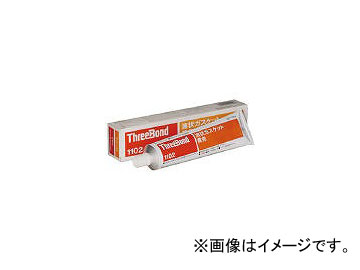 ꡼ܥ/THREEBOND վå 200g  TB1102200(1263072) JAN4967410100507