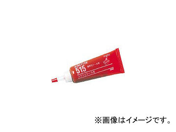 إ󥱥른ѥ AG ե󥸥 515 50ml 51550(1236423) JAN6902545226454