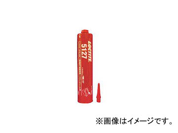 إ󥱥른ѥ AG ե󥸥 5127(FMD127)300ml FMD127300(3327833) JAN6902545369113