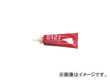 إ󥱥른ѥ AG ե󥸥 5127(FMD127) 50ml FMD12750(3327841) JAN6902545426199