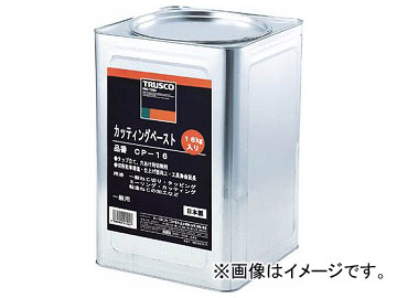 ȥ饹滳/TRUSCO åƥ󥰥ڡ 16kg CP16(1236873) JAN4989999444032