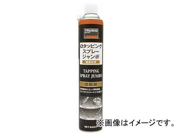 ȥ饹滳/TRUSCO åԥ󥰥ץ졼   840ml ALPTSJB(3709973) JAN4989999034363