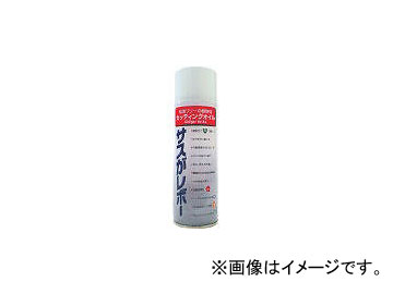 ץ/REPCOINC ʪں ܡ 340ml 6001EL(3380238) JAN4582112345072