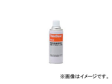 ꡼ܥ/THREEBOND ̵롼 420ml TB1804(3569781) JAN4967410103034