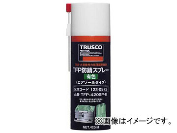 ȥ饹滳/TRUSCO ɻץ졼 ͭ 420ml TFP420SPU(1230972) JAN4989999440188