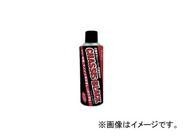 ӥ塼ƥ/COSMOBEAUTY 㡼֥å420ml() 15457(3756441) JAN4952458154575