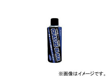 ӥ塼ƥ/COSMOBEAUTY 㡼֥å420ml() 15458(3756459) JAN4952458154582