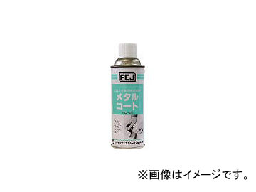 ե󥱥ߥ른ѥ/FCJ ᥿륳 420ml FC121(3985105) JAN4560174200195