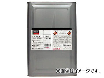ȥ饹滳/TRUSCO ǻ٥󥳡 25L ALPZN25(2995603) JAN4989999440737