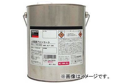 ȥ饹滳/TRUSCO ǻ٥󥳡 5L ALPZN5(2995590) JAN4989999440720