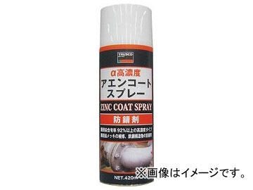 ȥ饹滳/TRUSCO ǻ٥󥳡ȥץ졼 420ml ALPZNR(2985829) JAN4989999338249