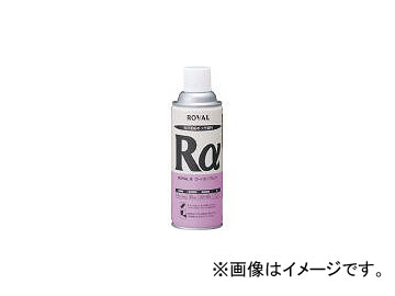 Х/ROVAL Х륢ե(С󥯥å) 420mlץ졼 RA420ML(3565092) JAN4934798050045