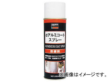ȥ饹滳/TRUSCO ߥȥץ졼 330ml ALPAL(2985802) JAN4989999338225