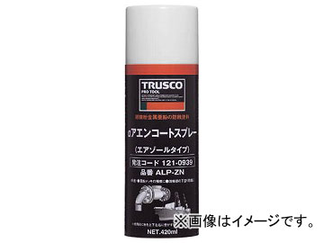 トラスコ中山/TRUSCO アエンコートスプレー 420ml ALPZN(1210939) JAN：4989999440416