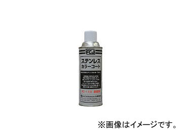 ե󥱥ߥ른ѥ/FCJ ƥ쥹顼 420ml FC113(3985091) JAN4560174200294