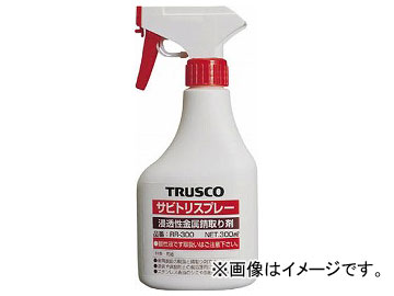 ȥ饹滳/TRUSCO ӥȥꥹץ졼 300ml RR300(1211978) JAN4989999440423