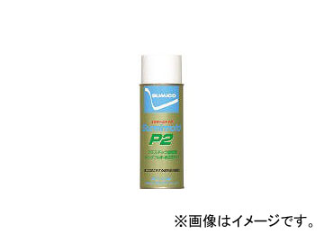 ۽/SUMICO ץ졼(ڥ󥿥֥Υޡǻ٥) ߥ⡼P2 420ml SMDP2(1232576) JAN4906725561801