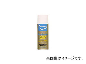 ۽/SUMICO ץ졼(Ǵ٥ꥳΥ) ߥ⡼S2 420ml SMDS2(1232541) JAN4906725562808