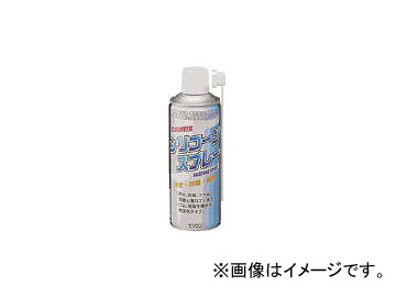 ӥ塼ƥ/COSMOBEAUTY ꥳ󥹥ץ졼420ml 14175(3729702) JAN4952458141759