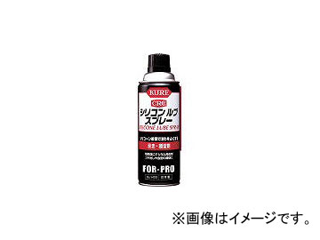 ⹩/KURE ꥳ֥ץ졼 420ml NO1420(2228637) JAN4972444014201