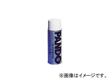 ꡼ܥ/THREEBOND ѥɡ39C 420ml TB39C(3569799) JAN4967410101597