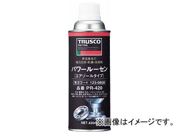 ȥ饹滳/TRUSCO ѥ롼 420ml PR420(1230808) JAN4989999442014