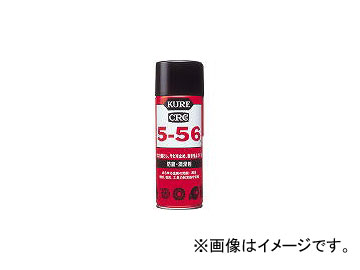 ⹩/KURE ɻ 5-56 430ml NO1005(1717936) JAN4972444010050