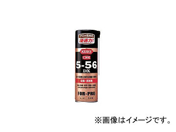 ⹩/KURE ɻ 5-56DX 420ml NO1401(4212983) JAN4972444014010