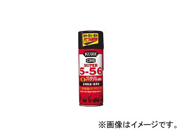 ⹩/KURE ɻ ѡ5-56 435ml NO2005(2147491) JAN4972444020059