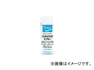 ۽/SUMICO ץ졼(Ʃꡦɻ) ߥEPץ졼 420ml 522036(3813614) JAN4906725522000