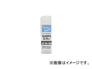 ۽/SUMICO ץ졼(Ʃꡦɻ) RPSץ졼 330ml RPS(1218247) JAN4906725500305