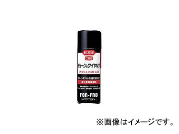 ⹩/KURE 磻 430ml NO1411(1718100) JAN4972444014119