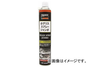 ȥ饹滳/TRUSCO ꥹץ졼  840ml ALPFMJB(3709906) JAN4989999034295